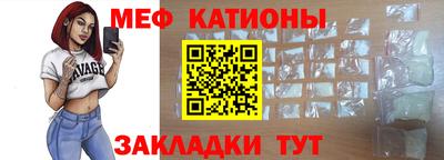 бутик Ярославль