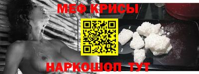 бутик Ярославль