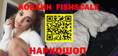 каннабис Ярцево
