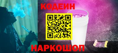 твердый Брянск