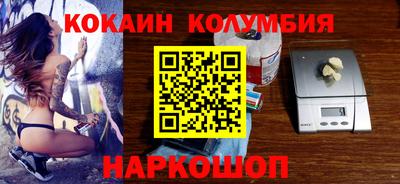 Альфа ПВП Янаул