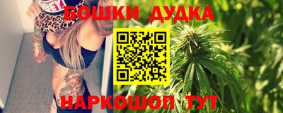 Альфа ПВП Янаул