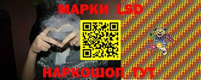 бутик Ярославль