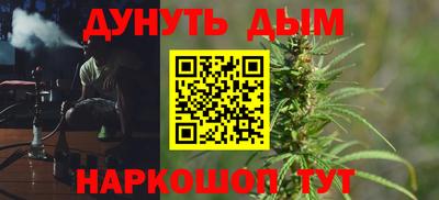 дживик Братск