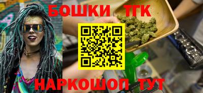 Альфа ПВП Янаул