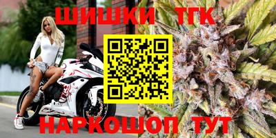 Альфа ПВП Янаул
