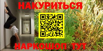 Альфа ПВП Янаул