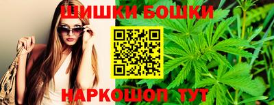 Альфа ПВП Янаул