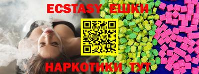 каннабис Ярцево