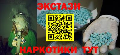 Альфа ПВП Янаул