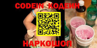 каннабис Ярцево