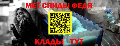 каннабис Ярцево