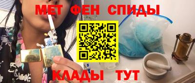 каннабис Ярцево