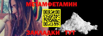 каннабис Ярцево