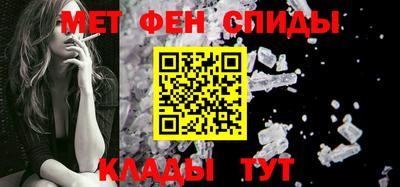 бутик Ярославль