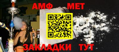 бутик Ярославль