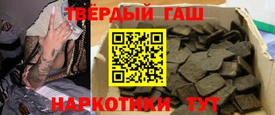 бутик Ярославль
