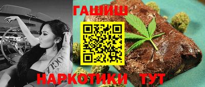 Альфа ПВП Янаул