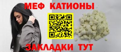 Альфа ПВП Янаул