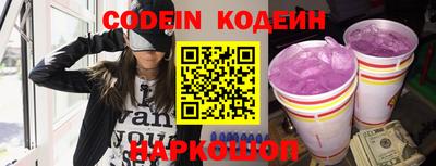 каннабис Ярцево