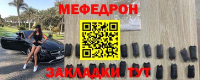 Альфа ПВП Янаул