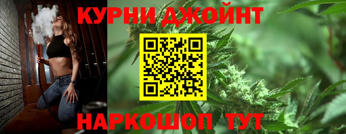 Конопля ГИДРОПОН  Шишки марихуана тримм  Асбест  Вход с VPN  Конопля White Widow 